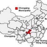 LA CIUDAD MÁS GRANDE DEL MUNDO: CHONGQING (CHINA). 82,500 Km2 Y 35 MILLONES DE HABITANTES.(I)
