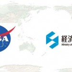 EL MODELO DE ELEVACIÓN DIGITAL GLOBAL ASTER GDEM: CARACTERIZACIÓN Y UTILIDAD