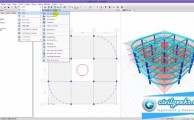 Video curso sobre ETABS V13 en HD