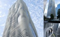 Curiosidades - La Famosa Torre AQUA - #Chicago, USA