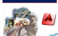 APUNTES DE DISEÑO ASISTIDO POR COMPUTADORA PARA INGENIERÍA CIVIL